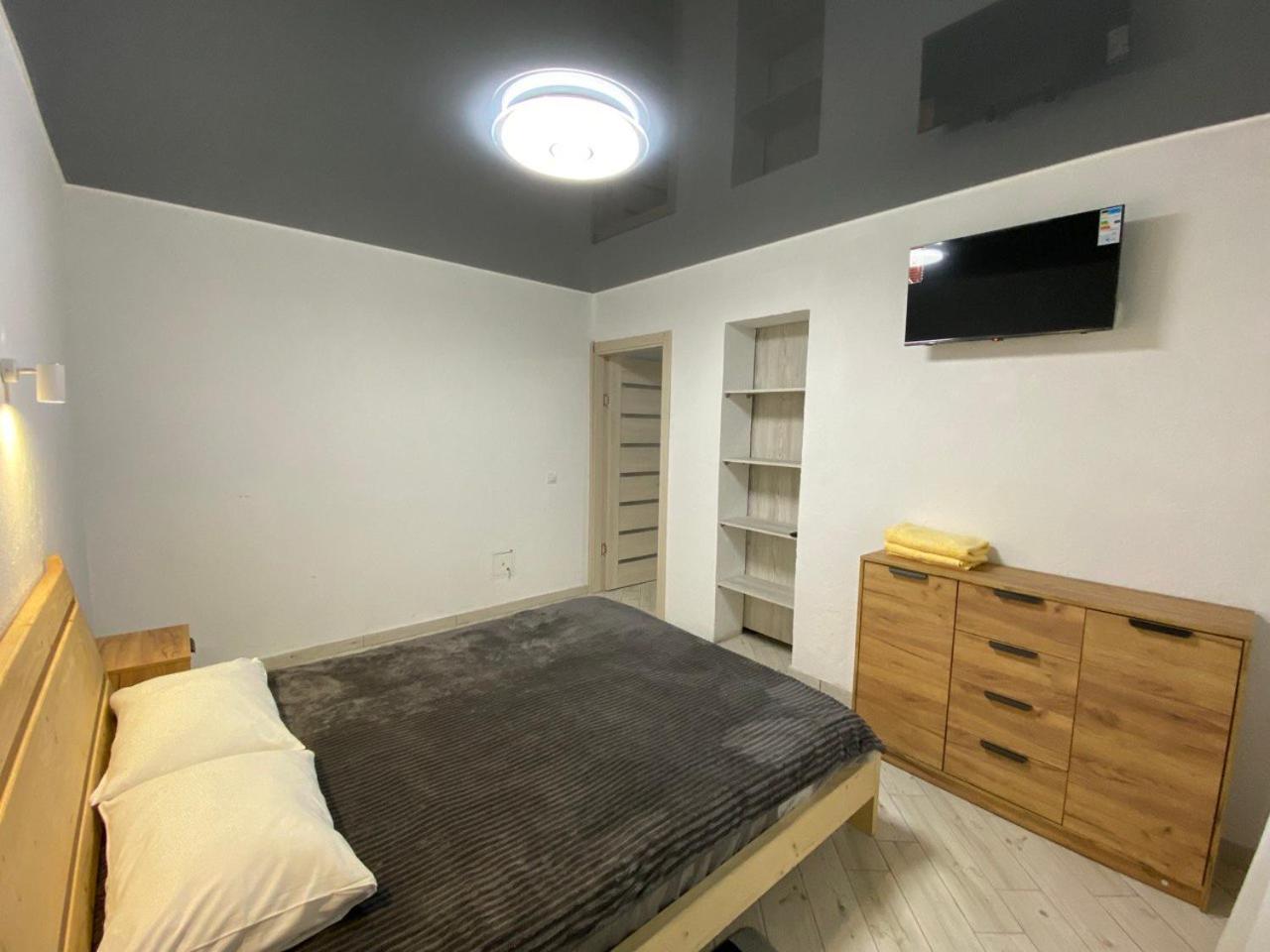 Vovna Apartment *